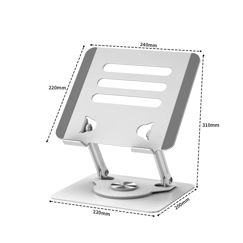 J61 12-17.3 inch Tablets Laptop Stand Height Adjustable Rotating Foldable Carbon Steel Notebook Desktop Holder Riser - Silver