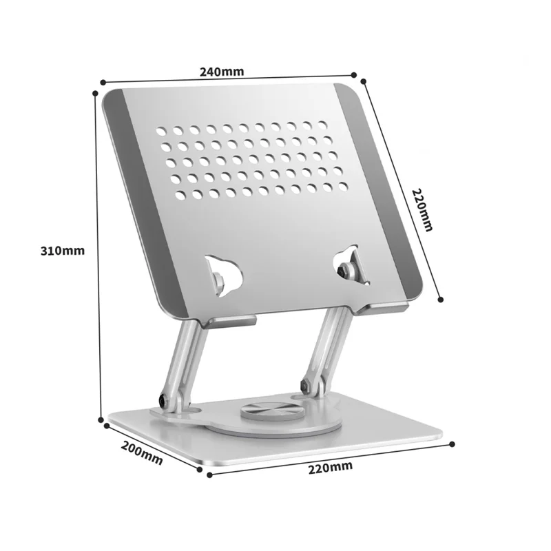 0031 Rotating Laptop Stand Adjustable Height Angle Metal Desk Cooling Rack for Notebook / Tablet - White