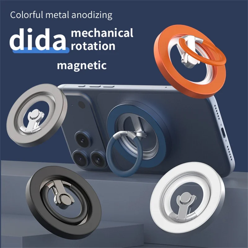 Magnetic Ring Holder 360 Degree Rotation Aluminium Alloy Silicone Foldable Phone Kickstand - Dark Blue