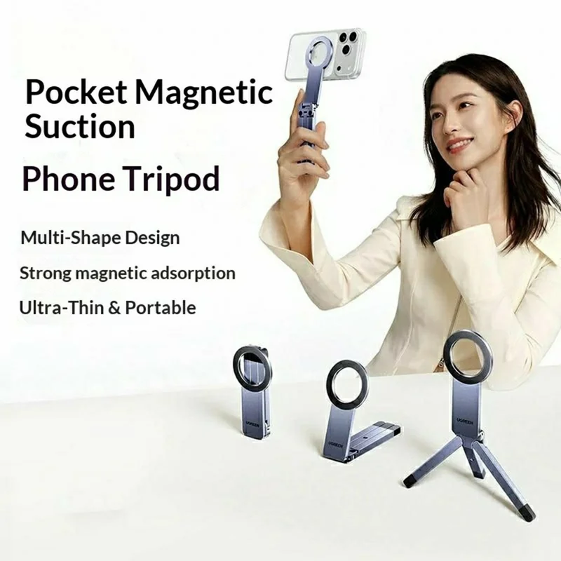 UGREEN LP962 75509 Magnetic Phone Tripod Foldable Selfie Stick N52 Magnet 1 / 4-inch Threaded Hole