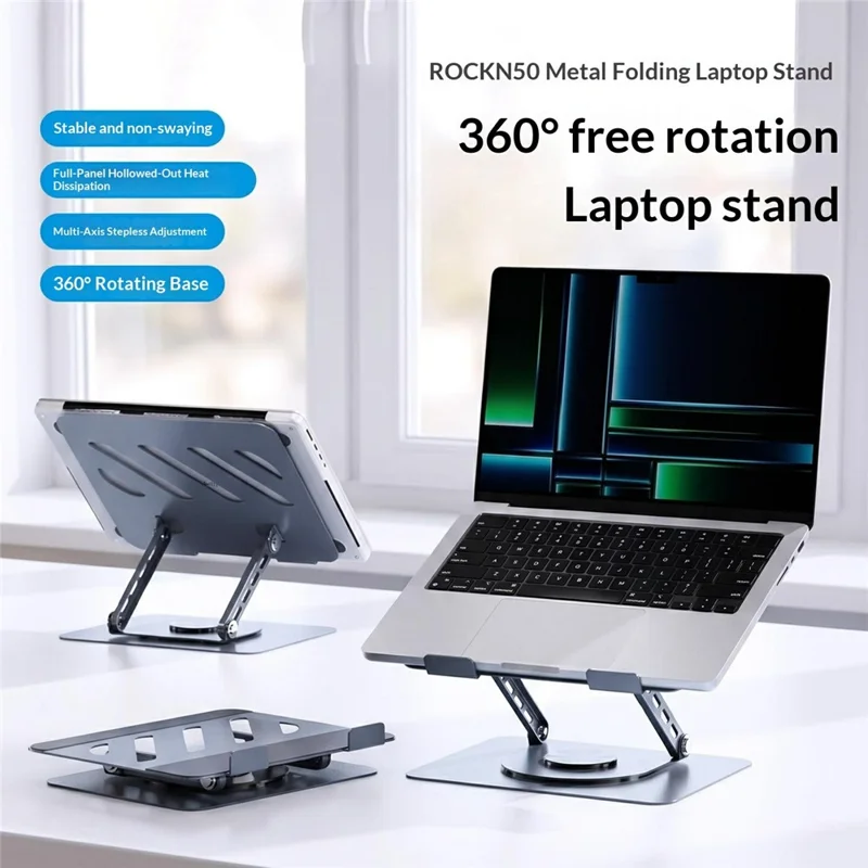 ROCK N50 Foldable Laptop Stand Carbon Steel + Silicone 360 Degree ...