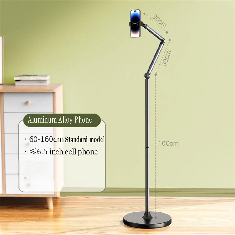 XIAOTIAN L58 Phone Floor Stand for iPhone 16 / 16 Plus / 16 Pro / 16 Pro Max 1.6m Adjustable Mobile Phone Holder Phone Arm Mount with Base