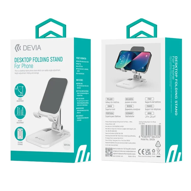 DEVIA Phone Stand Adjustable Foldable Desktop Phone Holder Tablets Cradle Dock for iPhone 16 / 16 Plus / 16 Pro / 16 Pro Max - White