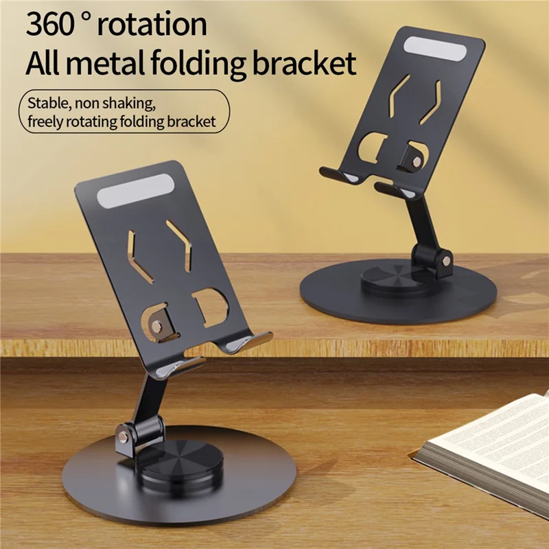 YY-027 Desktop Phone Bracket Stand 360° Rotation Foldable Desktop Holder Tablet Stand - Black