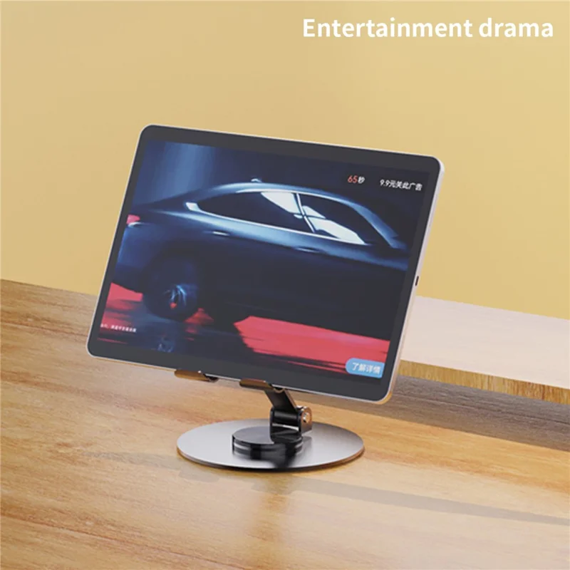 YY-027 Desktop Phone Bracket Stand 360° Rotation Foldable Desktop Holder Tablet Stand - Black