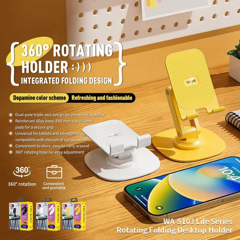 WEKOME Life Series WA-SL03 Foldable Phone Stand ABS+Silicone Rotatable Desktop Cradle Dock - Black