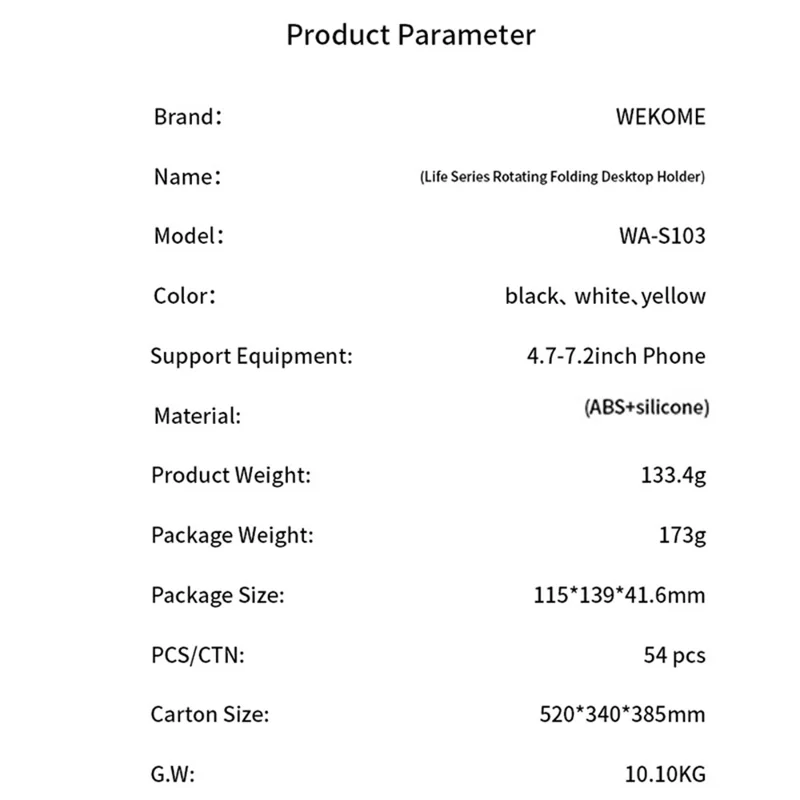 WEKOME Life Series WA-SL03 Foldable Phone Stand ABS+Silicone Rotatable Desktop Cradle Dock - Black