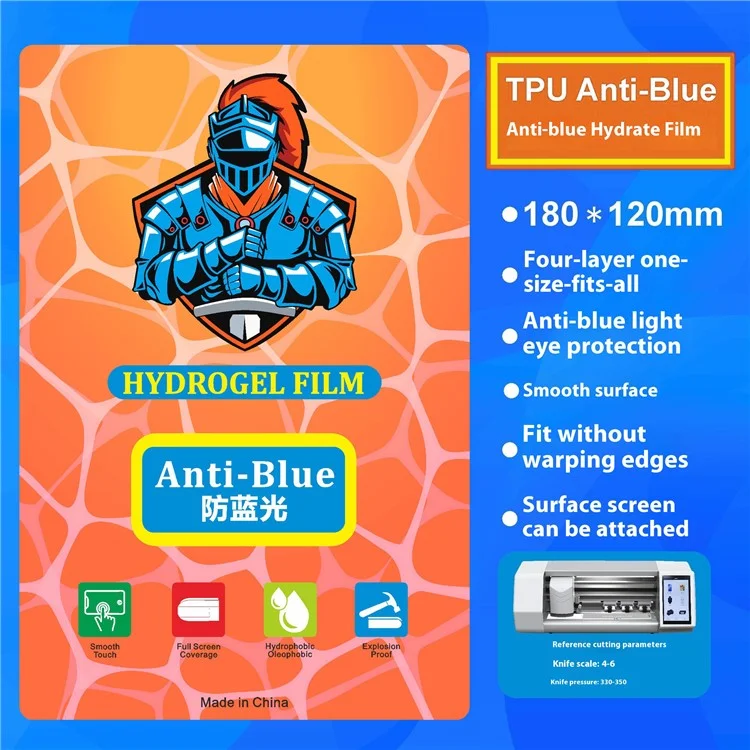50 Pcs 8 Inch TPU Hydrogel Film Anti Scratch Screen Protector For Curved  /  Flat Screens - Anti-Blue