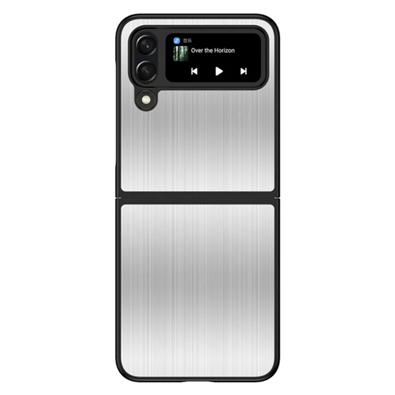 For Samsung Galaxy Z Flip4 5G Stainless Steel + PC Hybrid Case Shockproof Folding Phone Cover - Silver