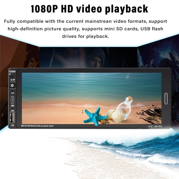 6288A 6.9-inch Android 12.0 2G+64G Touch Screen Car MP5 Player Carplay Android Auto Player