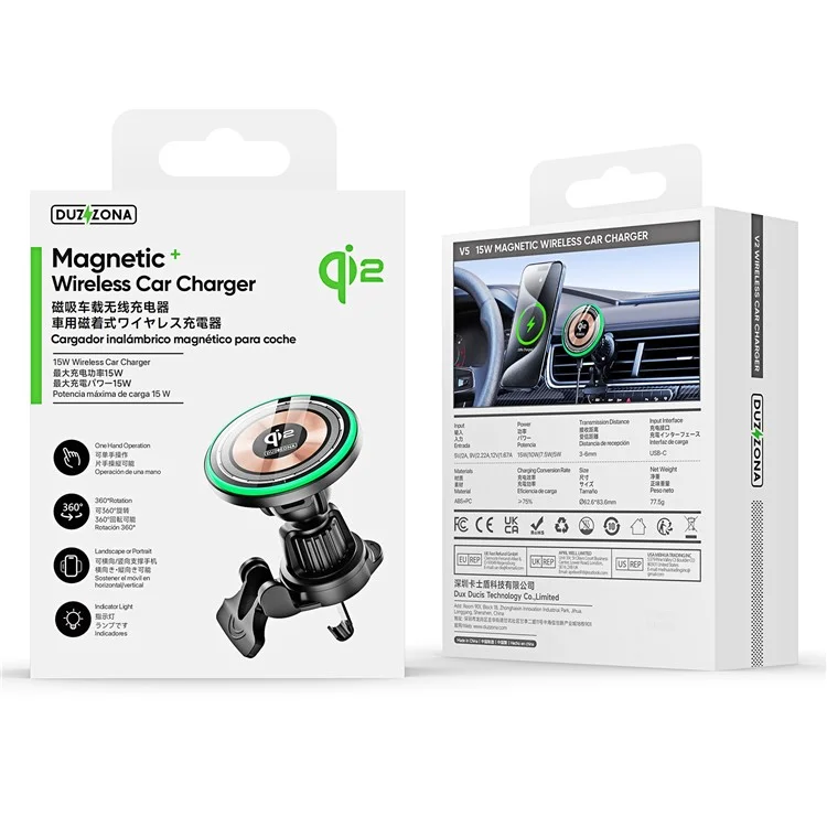 DUZZONA V5 15W Auto-Magnetisches Kabelloses Ladegerät für iPhone 16-15 Serie Lüftungsauslass Telefonhalterung (Qi2 zertifiziert)