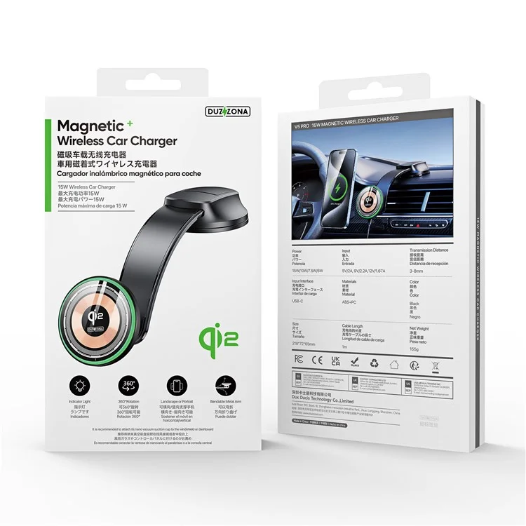 Duzzona V5 Pro 15W Магнитное Беспроводное Зарядное Устройство Для Iphone 16-15 Зарядка Серии (сертифицирован Qi2)