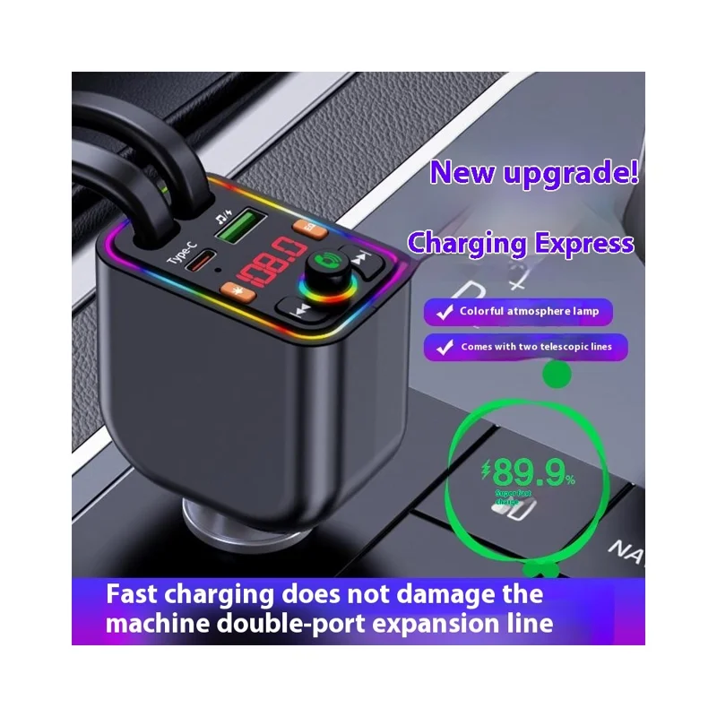 Y6 Car Charger MP3 Player with Retractable Type C + iP Cable EQ Adjustment Bluetooth-Compatible FM Transmitter