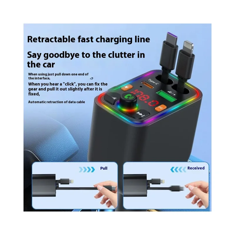 Y6 Car Charger MP3 Player with Retractable Type C + iP Cable EQ Adjustment Bluetooth-Compatible FM Transmitter