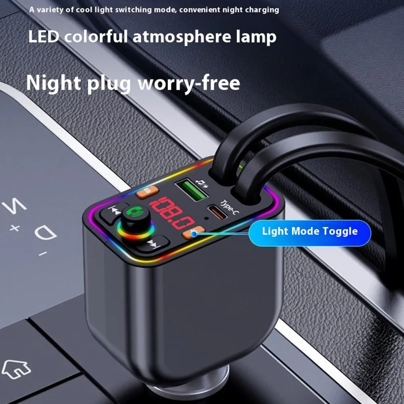Y6 Car Charger MP3 Player with Retractable Type C + iP Cable EQ Adjustment Bluetooth-Compatible FM Transmitter