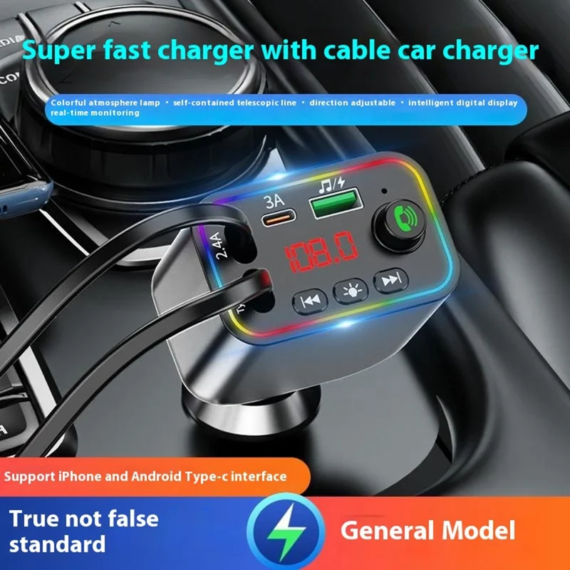 L4 Super Fast Charging Car Charger MP3 Player with Retractable Type C + iP Cable Bluetooth-Compatible FM Transmitter