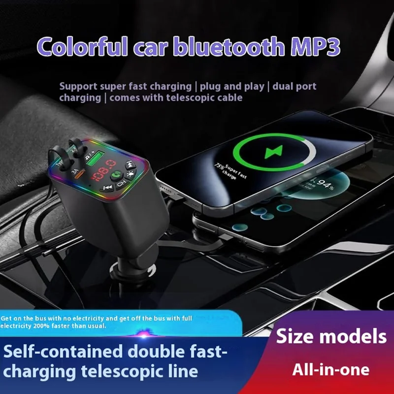 L5 Car Bluetooth-Compatible MP3 Player Hands Free Calling FM Transmitter Fast Charger with Retractable Type C + iP Cable