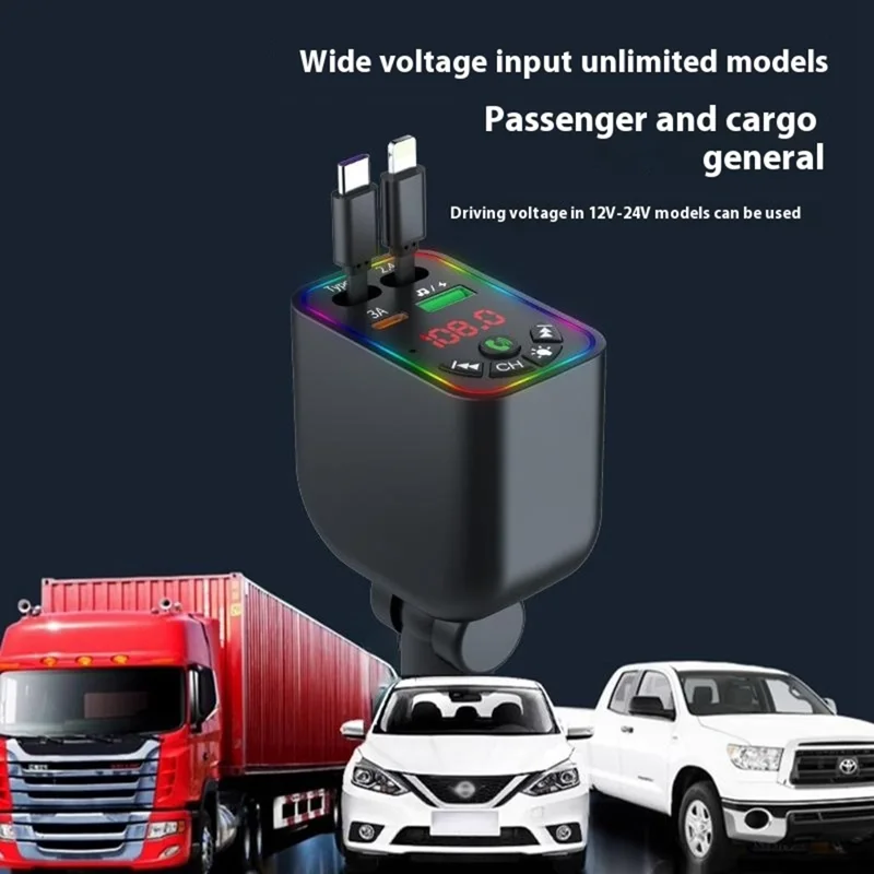 L5 Car Bluetooth-Compatible MP3 Player Hands Free Calling FM Transmitter Fast Charger with Retractable Type C + iP Cable