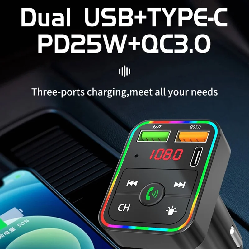 PDF2 USB A + Typ C Kfz-Schnellladegerät FM-Sender Bluetooth-kompatibles Freisprechtelefon MP3-Player mit Ambiente-Beleuchtung