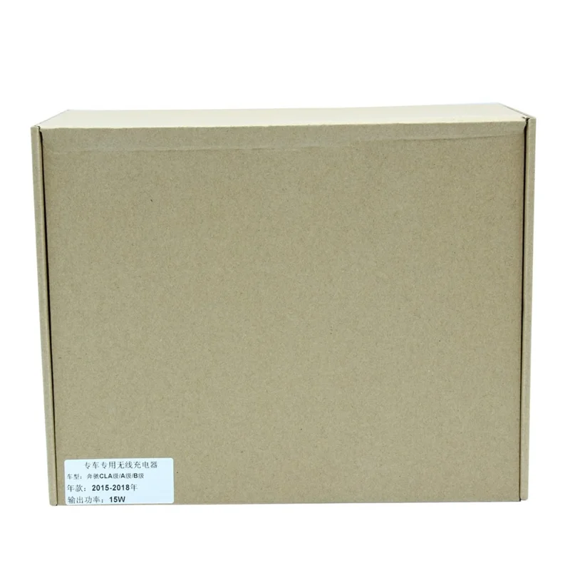 WINAUTO For CLA Class C117 2013-2018 / A Class W176 2013-2018 / GLA X156 2013-2018 Wireless Charger Station