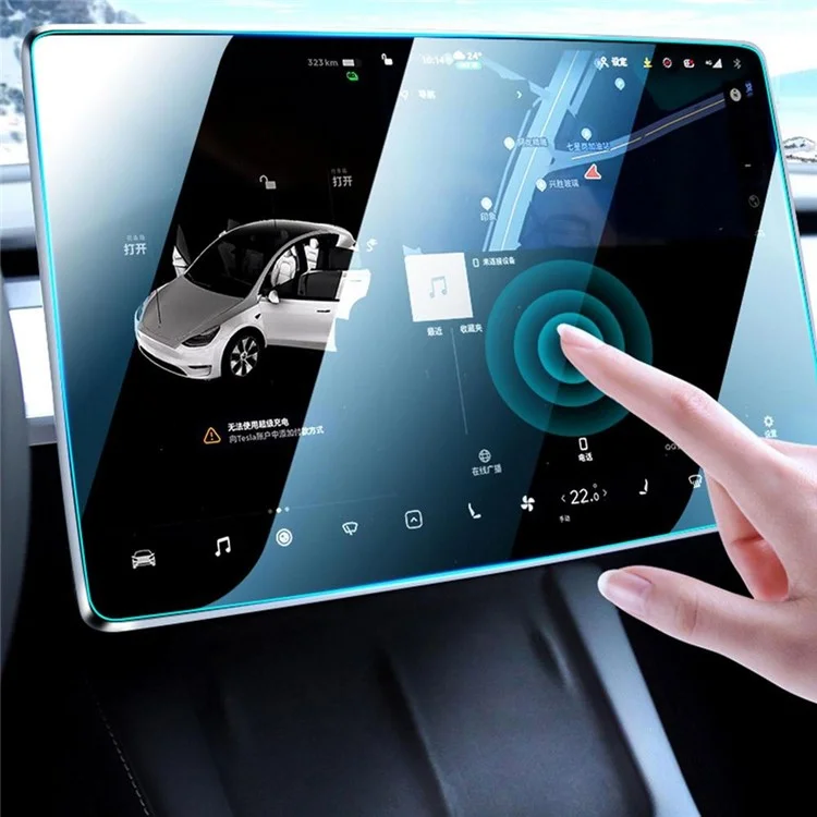 M30117 Para Tesla Model 3 / Y Na tela GPS do painel de instrumentos Filme de proteção de tela de vidro temperado para tela de navegação (Desenho anti-luz azul)