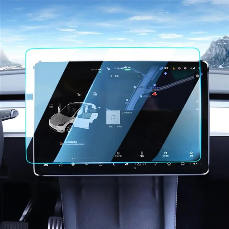M30117 Para Tesla Model 3 / Y Na tela GPS do painel de instrumentos Filme de proteção de tela de vidro temperado para tela de navegação (Desenho anti-luz azul)
