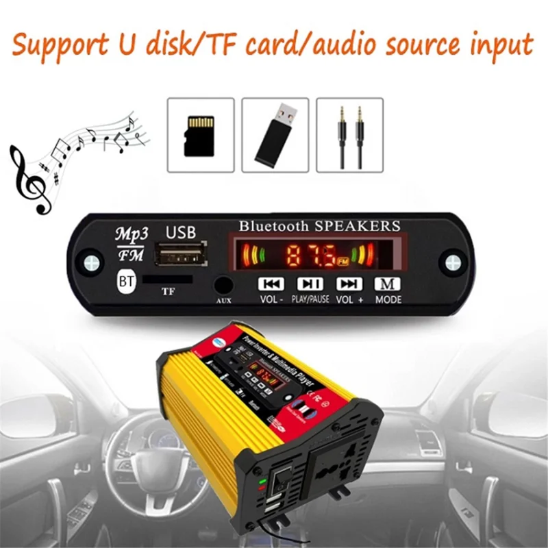 SOLIKETECH 300W 12V-110V Car Power Inverter with Bluetooth / MP3 / FM Multimedia Player Mini Inverter Converter - Yellow Shell
