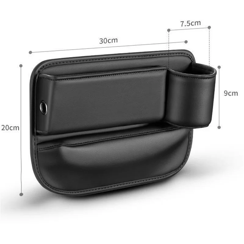 AUTOCOLOR Driver + Passenger Side Car Seat Seam Leather Storage Box Phone Drink Organizer