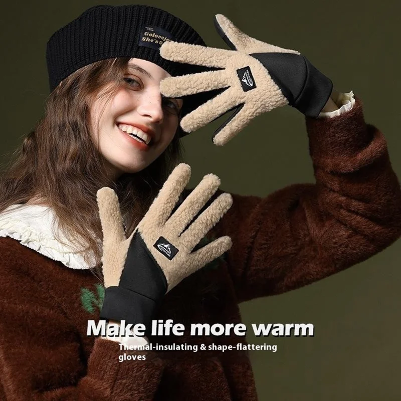 GOLOVEJOY DY54 Winter Warm Gloves Cycling Thickened Thermal Gloves Windproof Support Touchscreen - Camel / M