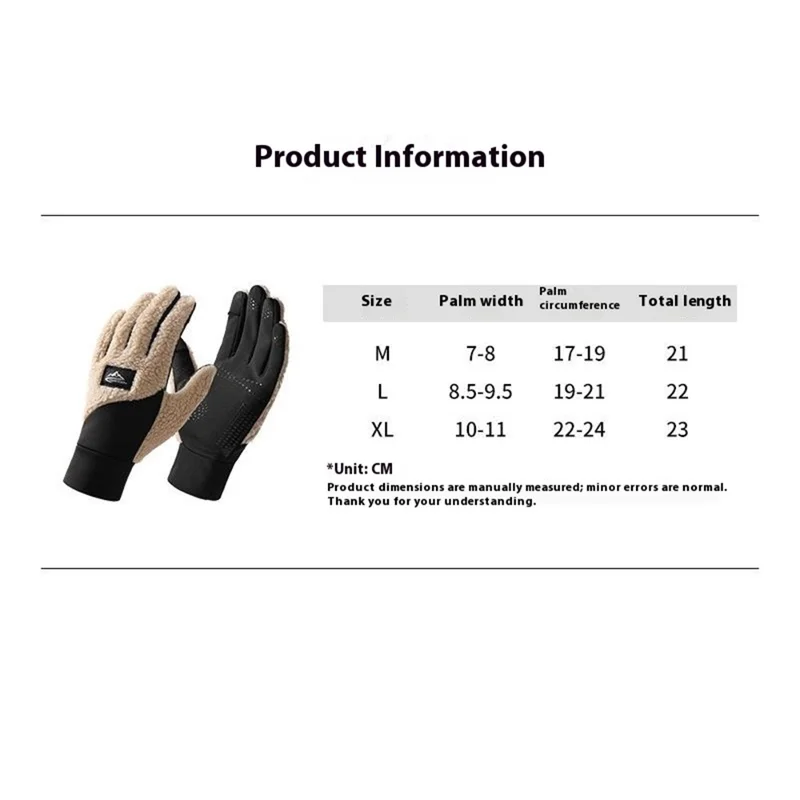 GOLOVEJOY DY54 Winter Warm Gloves Cycling Thickened Thermal Gloves Windproof Support Touchscreen - Camel / M