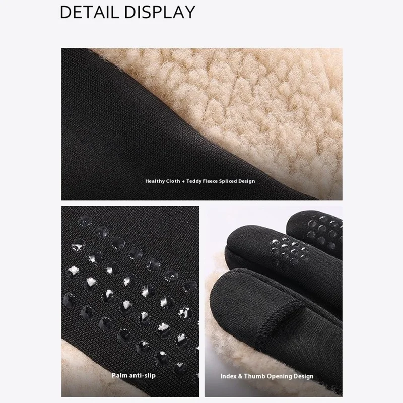 GOLOVEJOY DY54 Winter Warm Gloves Cycling Thickened Thermal Gloves Windproof Support Touchscreen - Black / M