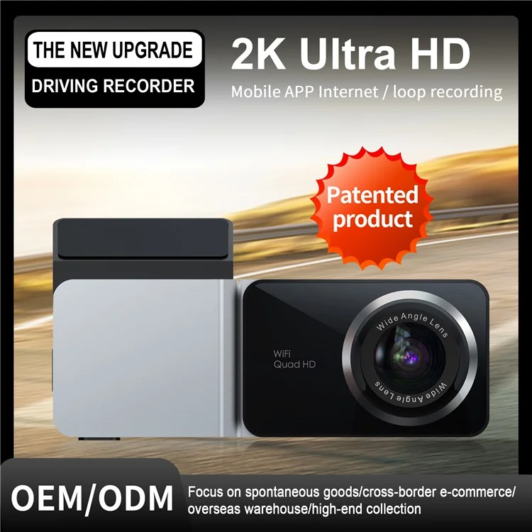 U06 Dual Lens Car Dashcam 2K Dash Cam Video Recorder with 1.47-Inch Screen