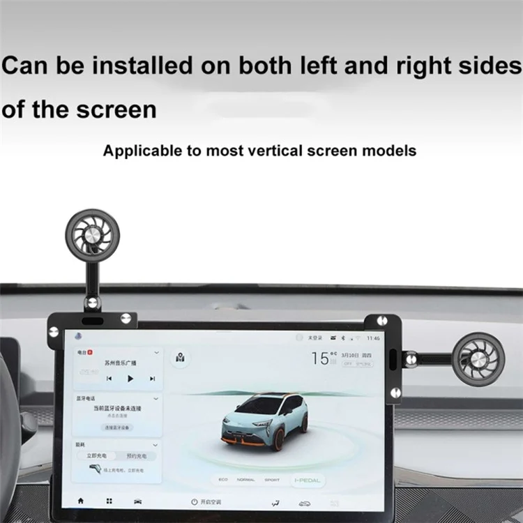 TS-MA1 Per Tesla Model 3 / Y Car Screen Phone Holder Rotatable Magnetic Cellphone Navigation Bracket