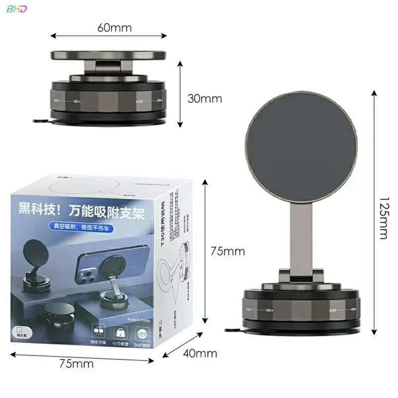 T30 Car Dashboard Magnetic Phone Holder 360 Degree Rotation Vacuum Suction Cup Bracket