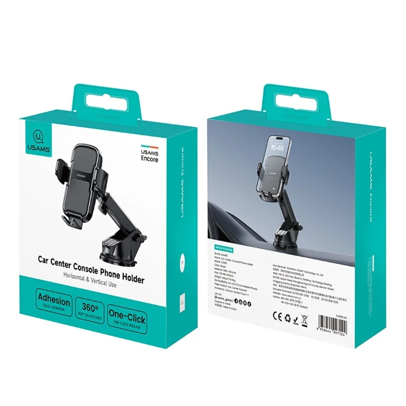 USAMS ZJ086 Car Dashboard Phone Mount One-Touch Release Rotating Phone Holder Support Horizontal / Vertical Views