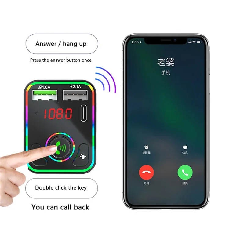 F3 Ambient Light Car Bluetooth-compatible Transmitter FM 2xUSB+Type-C Port Fast Charger Hands-free Phone Calling MP3 Player Car Kit Accessories, Support U-Disk and TF Card Playing