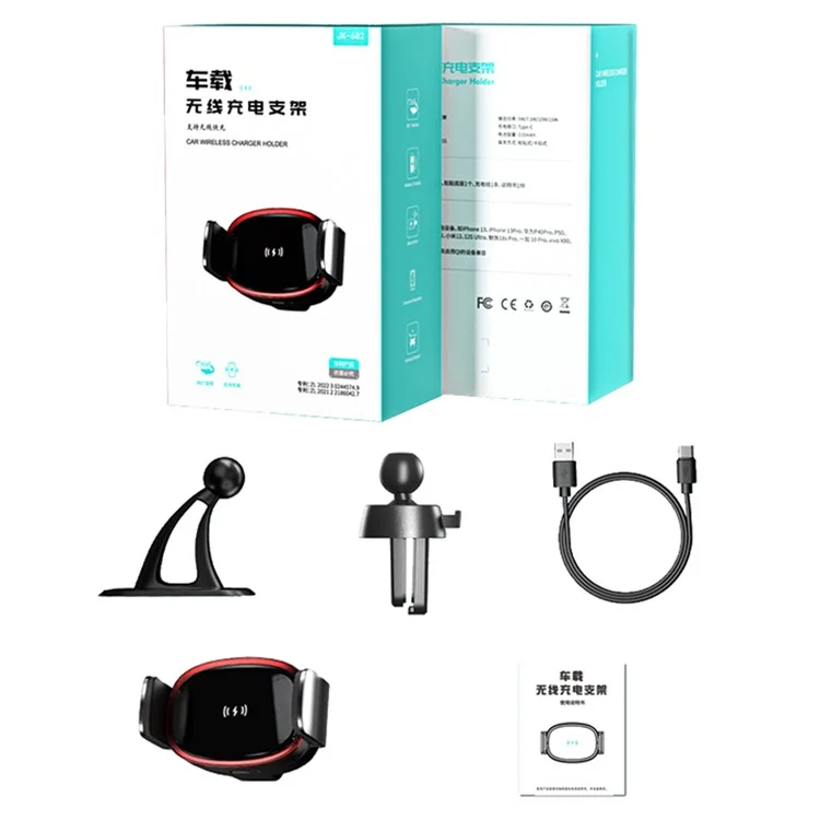 For Tesla Model 3  /  Y Wireless Charging Car Phone Holder with Air Outlet Clip + Adhesive Base - Red