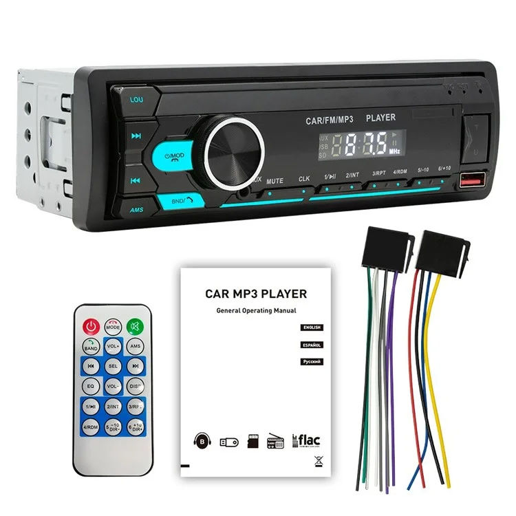 M12 AI Smart Bluetooth Lossless Music Car MP3 Player FM Radio, Unterstützung von TF-Karte