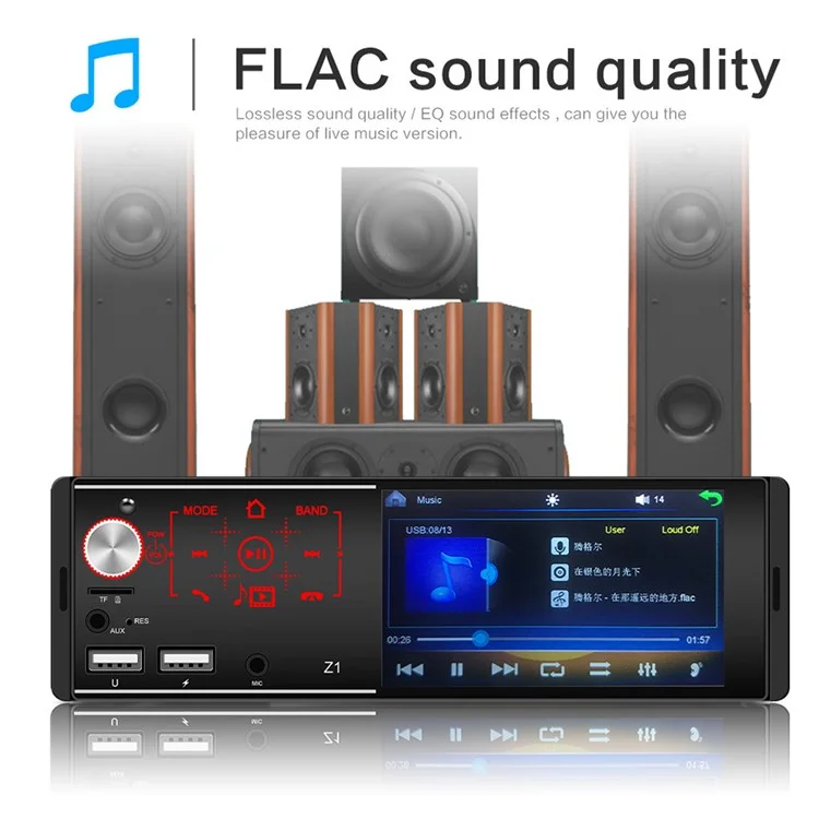Z1 4.1-inch HD Touch Screen Wireless Bluetooth-compatible Car Radio MP5 Player with 7 Color Button Lights (No Battery)