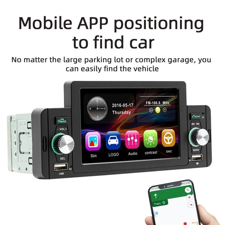 SWM-160 5-inch HD Display Car MP5 Player Bluetooth-compatible 5.0 Hands-Free Car Audio Player Built-in FM Radio (without Battery)