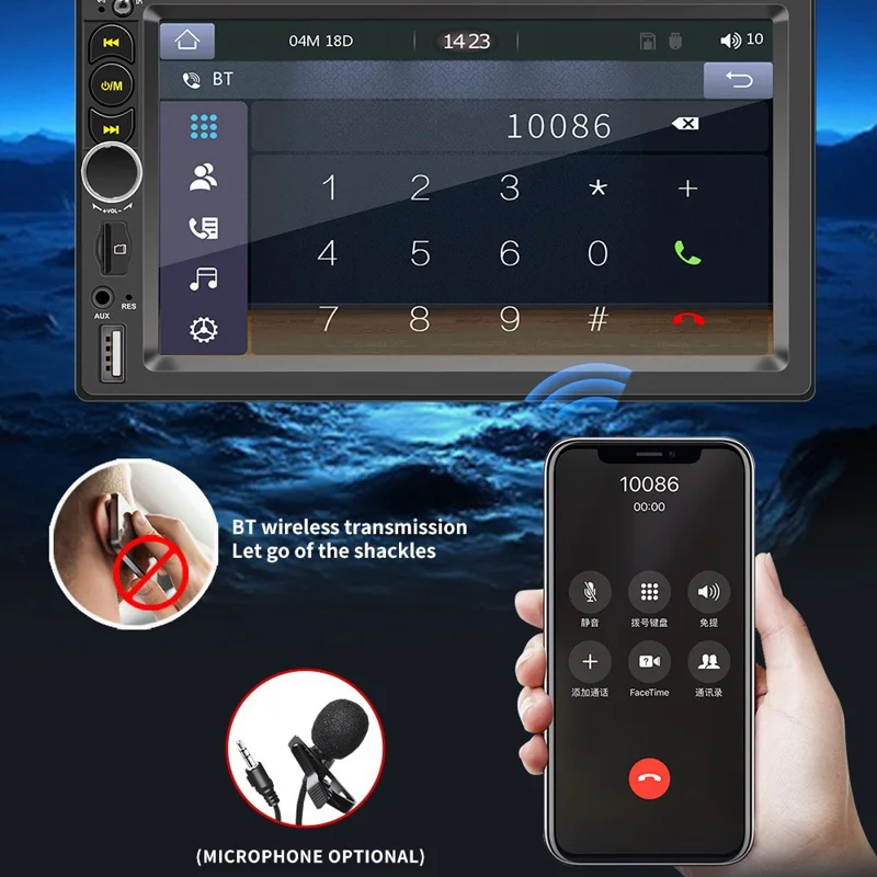 F720C Car Stereo Receiver 7'' Bluetooth-compatible Hands-Free Car Radio FM Receiver MP5 Car Player