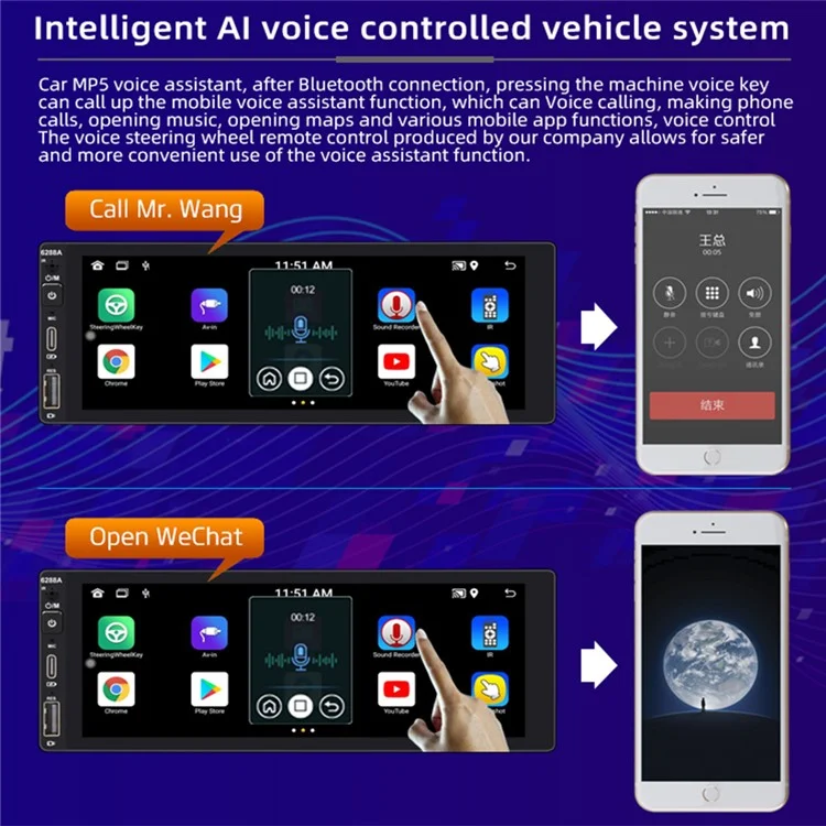 6288A 6,9-дюймовый Экран IPS Android Wireless Car Play Mobile Phone Bluetooth Player 2+32G