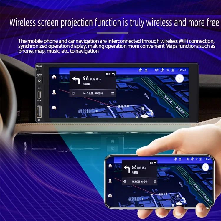 6288A 6,9-дюймовый Экран IPS Android Wireless Car Play Mobile Phone Bluetooth Player 2+32G