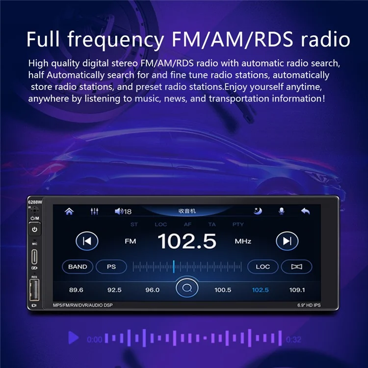 6288W 6.9 pulgadas Pantalla IPS Coche Inalámbrico Play Single DIN Capacitivo Bluetooth MP5 Player