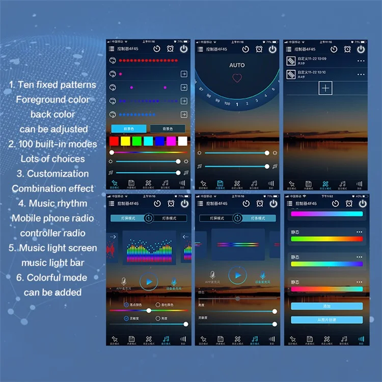 N2U-72 4Pcs Car 72LED Underglow Light Multi-color Bluetooth-compatible APP Control USB Car Decorative Lamp Underbody LED Strip Lights