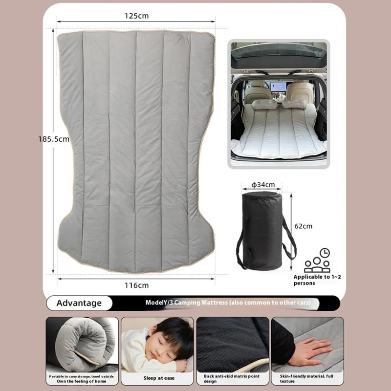 125 x 185.5cm For Tesla Model 3  /  Model Y Car Mattress Foldable Sleeping Mat for Outdoor Travel Self Driving