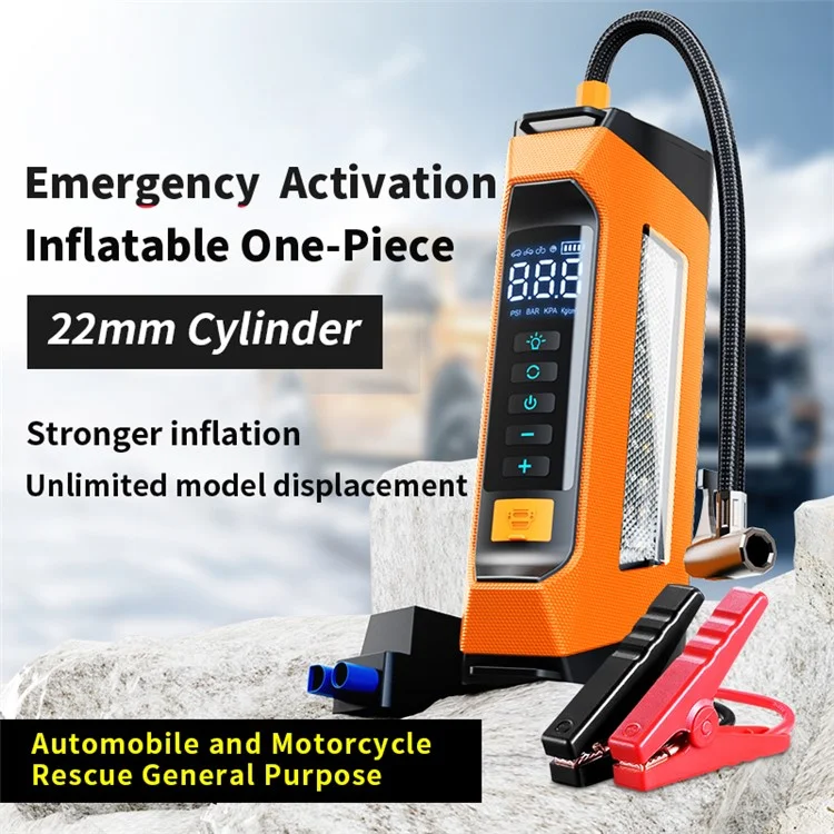 PS-219 All-in-One Emergency Start 6000mAh Battery Power Supply Vehicle Air Pump - Orange