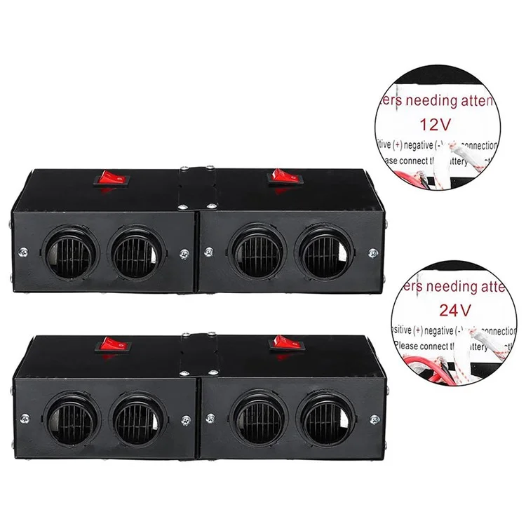 Chauffage de voiture à 4 trous, désembuage et désembuage de la fenêtre de l'intérieur du véhicule - 12V