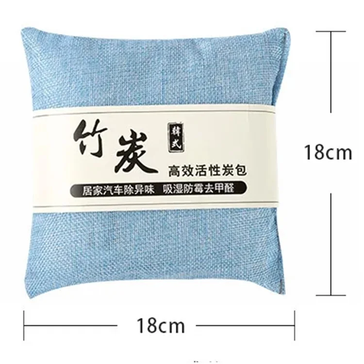 Activated Carbon Bag Car Home Dehumidification Odor Formaldehyde Removal Linen Bamboo Charcoal Bag - Grey