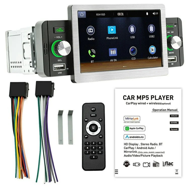 158C Wired CarPlay 5 Inch Touch Screen MP5 Player Radio Bluetooth-Compatible Car Multimedia Player
